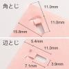 「プラス 針なしホッチキス ペーパークリンチ 6枚とじ ピンク 3個 SL106N 31125」の商品サムネイル画像4枚目