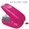 「プラス 針なしホッチキス ペーパークリンチ 6枚とじ ピンク 3個 SL106N 31125」の商品サムネイル画像7枚目