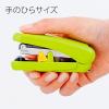 「プラス フラットホッチキス ピタヒット 20枚とじ グリーン 緑 5個 30997」の商品サムネイル画像4枚目