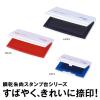 「マックス　瞬乾スタンプ台　中形　黒　SA90210　1セット（3個入）」の商品サムネイル画像3枚目