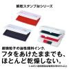 「マックス　瞬乾スタンプ台　中形　黒　SA90210　1セット（3個入）」の商品サムネイル画像4枚目