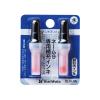 「シヤチハタ補充インク（カートリッジ）ネーム9用 XLR-9N 朱色 10本（2本入×5パック）」の商品サムネイル画像2枚目
