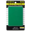 「シャチハタ 印マット4 特小 グリーン IM-0 （3枚入）」の商品サムネイル画像2枚目