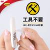 「スリーエム(3M) コマンド フック 壁掛け 傷つけ ない きれいにはがせる M 耐荷重1.3kg 1セット（2パック入） CMR6」の商品サムネイル画像6枚目