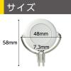 「超強力マグネットフック 3kg 中 白 10個入 MG-5493-W ソニック  オリジナル」の商品サムネイル画像3枚目