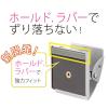 「プラス　マグネットクリップ　ホールド.　M　シルバー　1箱（10個入）　80414」の商品サムネイル画像2枚目