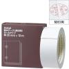 「アスクル　製本テープ（契印用）　幅35mm×12m　ロールタイプ　10巻　白色度79％  オリジナル」の商品サムネイル画像1枚目