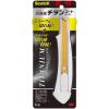 「スリーエム(3M) スコッチ チタンコートカッター 本体 Lサイズ 1セット（5個入） TI-CHL」の商品サムネイル画像2枚目