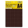 「オルファ カッターマットA4 134B 1セット(3枚:1枚×3)」の商品サムネイル画像4枚目