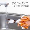「プラス はさみ フィットカットカーブ 洗えるチタン キャロットオレンジ キッチンバサミ 3本 34554」の商品サムネイル画像6枚目