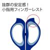 「プラス はさみ フィットカット ネイビー 紺 10本 SC-165SP 34180」の商品サムネイル画像3枚目
