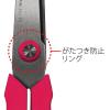 「プラス はさみ フィットカット ピンク 10本 SC-165SP 34181」の商品サムネイル画像5枚目