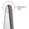「プラス はさみ フィットカット ピンク 10本 SC-165SP 34181」の商品サムネイル画像6枚目