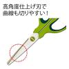 「プラス はさみ フィットカット グリーン 緑 10本 SC-165SP 34182」の商品サムネイル画像4枚目