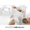 「ニチバン セロテープ 小巻 エルパックエス 18mm×20m LP-18S 1セット（25巻：5巻入×5箱）」の商品サムネイル画像5枚目