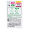 「【アスクル限定】アイリスオーヤマ ミニクリプトン電球形LED電球 E17 広配光 40W相当 昼白色 LDA4N-G-E17A14  オリジナル」の商品サムネイル画像3枚目