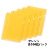 「プラス 高透明カラークリアホルダー A4 オレンジ 1袋(100枚) ファイル 80167」の商品サムネイル画像5枚目