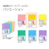 「プラス 高透明カラークリアホルダー A4 オレンジ 1袋(100枚) ファイル 80167」の商品サムネイル画像8枚目