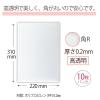 「プラス 高透明カラークリアホルダー（角Ｒ） A4 クリア 1箱(600枚) ファイル 89178」の商品サムネイル画像3枚目