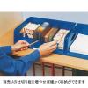「ライツ プラス ソートトレー横型 A4 グレー 灰 5230-00-85 1箱（4個入） アコ・ブランズ・ジャパン」の商品サムネイル画像7枚目