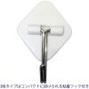「エセルテ A4ソーテッド 3段 ホワイト 白 626118 1セット（3個：1個×3） アコ・ブランズ・ジャパン」の商品サムネイル画像3枚目