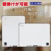「アスカ ホワイトボードスタンド付き 白 Mサイズ VWB077 1セット（3枚：1枚×3）」の商品サムネイル画像6枚目