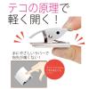「プラス マグネットクリップ ホールド. M ホワイト 白 1箱（10個入） 80413」の商品サムネイル画像3枚目