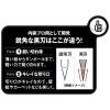 「オルファ カッター ハイパーＡＬ型（黒刃セット） １セット（5本：1本×5） 193BA-2  オリジナル」の商品サムネイル画像3枚目