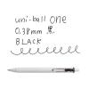 「ボールペン替芯 ユニボールワン用 0.5mm 黒 ゲルインク UMR05S.24 三菱鉛筆uni ユニ 3本」の商品サムネイル画像3枚目
