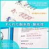 「アスクル ノック式ゲルインクボールペン 0.4mm 黒 30本 AJJS15-BK  オリジナル」の商品サムネイル画像2枚目