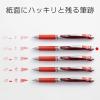 「ぺんてる ゲルインクボールペン エナージェル 0.4mmニードルチップ 赤 ノック式 シルバー軸 BLN74-B 1箱（10本）」の商品サムネイル画像7枚目