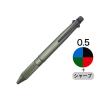 「ジェットストリーム4＆1メタル 多機能ペン 0.5mm ダークグリーン 4色+シャープ MSXE5200A5.7 三菱鉛筆uni1本」の商品サムネイル画像1枚目