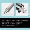 「ジェットストリーム4＆1メタル 多機能ペン 0.5mm ダークグリーン 4色+シャープ MSXE5200A5.7 三菱鉛筆uni1本」の商品サムネイル画像2枚目