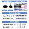 「ジェットストリーム4＆1 多機能ペン 0.5mm ネイビー軸 紺 4色+シャープ 3本 MSXE510005.9 三菱鉛筆uni」の商品サムネイル画像4枚目