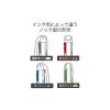 「多色ボールペン　Reporter　リポーター　3色（黒/赤/青）　油性　0.7mm　透明　BC-TRC20　10本　トンボ鉛筆」の商品サムネイル画像4枚目