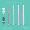 「油性ボールペン bLen（ブレン） 0.5mm ライトピンク軸 黒インク BAS88-LP ゼブラ1箱（10本入：1×10本）」の商品サムネイル画像8枚目