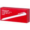 「アスクル　ノック式油性ボールペン　通し穴付き　0.7mm　クリア軸　赤インク　50本  オリジナル」の商品サムネイル画像4枚目