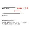 「ぺんてる 油性ボールペン ドットイーボール 0.7mm 黒 BK127-A 1セット（50本：10本入×5箱）」の商品サムネイル画像5枚目