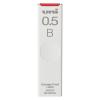 「三菱鉛筆 シャープ芯ユニ 替え芯 0.5mm B ULS0540B 1セット（200本：40本入×5）」の商品サムネイル画像1枚目