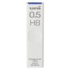 「三菱鉛筆 シャープ芯ユニ 替え芯 0.5mm HB ULS0540HB 1セット（200本：40本入×5）」の商品サムネイル画像1枚目