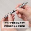 「ぺんてる シャープペン グラフギア1000 0.5mm PG1015 1本」の商品サムネイル画像4枚目