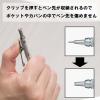 「ぺんてる シャープペン グラフギア1000 0.5mm PG1015 1本」の商品サムネイル画像5枚目