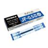 「ボールペン替芯　サラサ単色用　JF-0.5mm芯　青　ゲルインク　10本　RJF5-BL　ゼブラ」の商品サムネイル画像4枚目