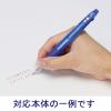「ボールペン替芯　サラサ　多色・多機能ペン用　JK-0.5mm芯　黒　10本　RJK-BK　ゼブラ」の商品サムネイル画像3枚目