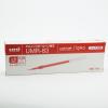 「ボールペン替芯 シグノ単色用 0.38mm 赤 ゲルインク 10本 UMR-83 三菱鉛筆uni ユニ」の商品サムネイル画像4枚目