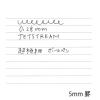 「ボールペン替芯 ジェットストリーム エッジ替芯 0.28mm 黒 SXR20328.24 10本 油性 三菱鉛筆 uni ユニ」の商品サムネイル画像3枚目