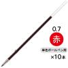 「油性ボールペン替芯 単色用 K-0.7mm芯 赤 10本 BR-6A-K-R ゼブラ」の商品サムネイル画像1枚目