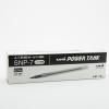 「油性ボールペン替芯 パワータンクスタンダード用 0.7mm 黒 10本 SNP-7 三菱鉛筆uniユニ」の商品サムネイル画像4枚目
