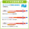 「ぺんてる 蛍光ペン ノック式ハンディラインS 3色セット SXNS15-3 1パック（3色入）」の商品サムネイル画像9枚目