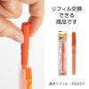 「ぺんてる 蛍光ペン ノック式ハンディラインS オレンジ SXNS15-F 1箱（10本入）」の商品サムネイル画像8枚目